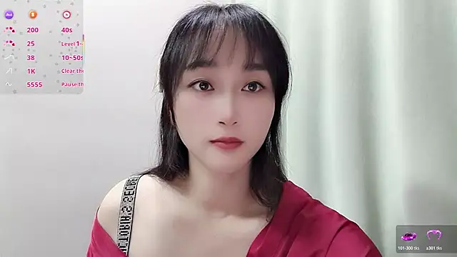 Snapshot of Qing-888 chatting on 12.23.25 Qing-888 online show from 12.23.25