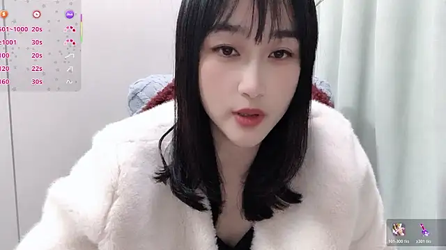 Snapshot of Qing-888 chatting on 01.08.26 Qing-888 online show from 01.08.26