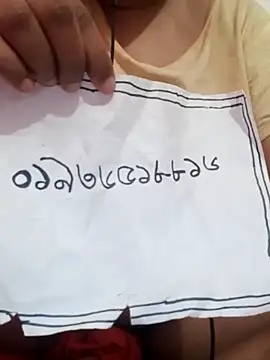 rupamim online show from 12.20.25