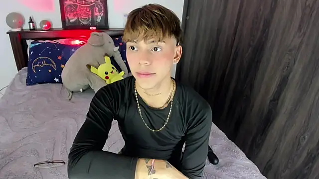 Snapshot of Jin_kougasaki chatting on 11.18.25 Jin kougasaki online show from 11.18.25