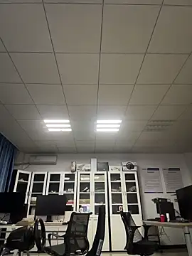 lubeiqu online show from 11.19.25