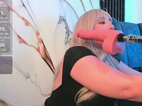 emy eviee online show from 12.14.25