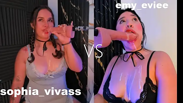 Snapshot of emy_eviee chatting on 05.07.26 emy eviee online show from 05.07.26
