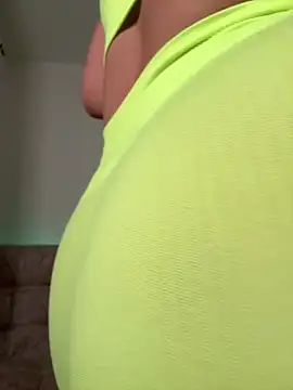 Megan Ivy online show from 04.18.26