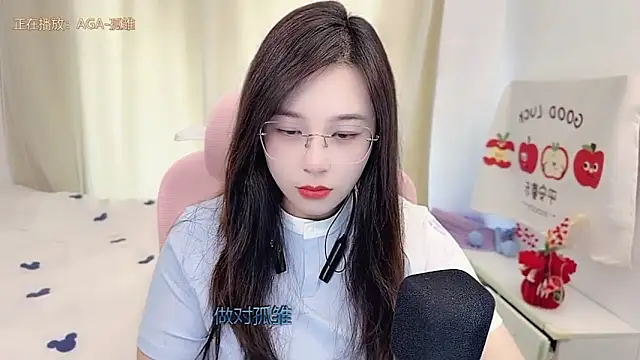 TTtia  online show from 03.16.26