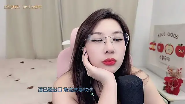 TTtia  online show from 03.26.26