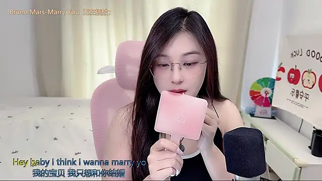Snapshot of TTtia_ chatting on 06.02.26 TTtia online show from 06.02.26