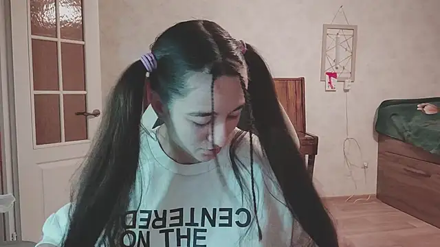 NildaGerrero online show from 11.26.25