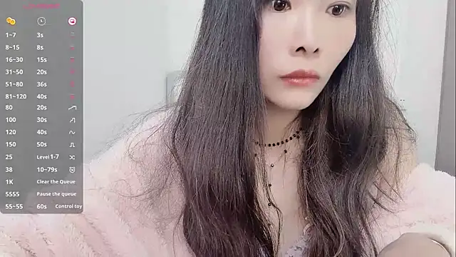 Ava-Baby online show from 12.15.25