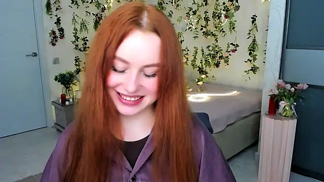 AirySilhouette online show from 06.03.26