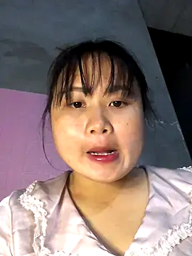 Snapshot of dovia-ba chatting on 12.17.25 dovia-ba online show from 12.17.25