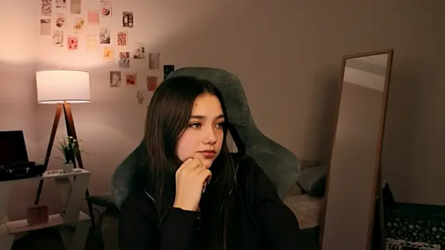 Vexorine online show from 11.27.25