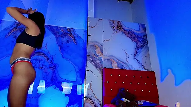 Snapshot of luna___ chatting on 12.16.25 luna online show from 12.16.25