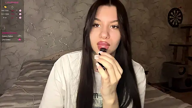 Phantom Gallactic online show from 02.02.26