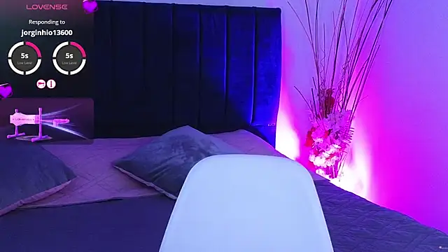 VenusDream  online show from 11.27.25