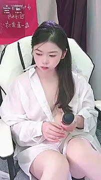 Snapshot of xixi5288 chatting on 11.24.25 xixi5288 online show from 11.24.25