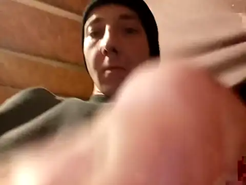 Snapshot of sqdxxx chatting on 11.30.25 sqdxxx online show from 11.30.25