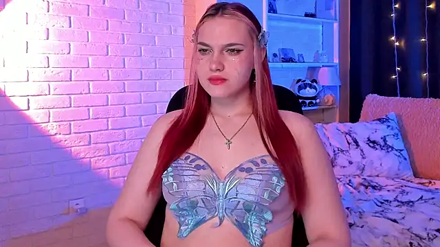 Snapshot of SweetieMarry chatting on 12.01.25 SweetieMarry online show from 12.01.25