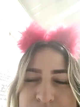 sexy aurora ourdoors online show from 11.27.25