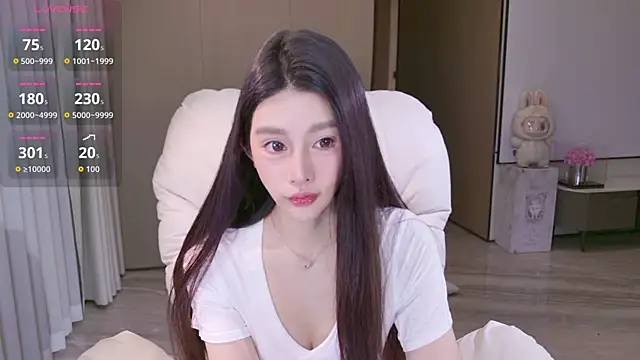 Snapshot of LULUbbaby_520 chatting on 12.16.25 LULUbbaby 520 online show from 12.16.25