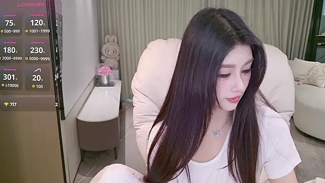 LULUbbaby 520 online show from 12.22.25