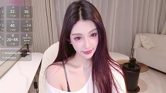 LULUbbaby 520 online show from 02.20.26