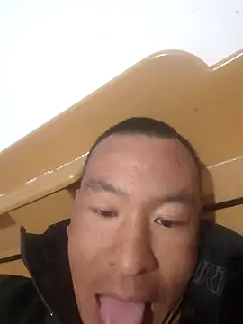 Adandan01 online show from 11.27.25