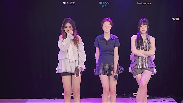 Snapshot of nbyyds001 chatting on 12.04.25 nbyyds001 online show from 12.04.25