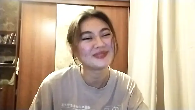 Snapshot of ArianeRandy chatting on 12.16.25 ArianeRandy online show from 12.16.25