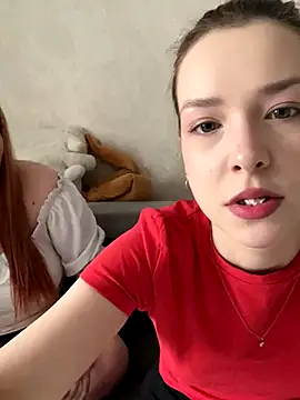 Snapshot of Kos_visss chatting on 12.02.25 Kos visss online show from 12.02.25