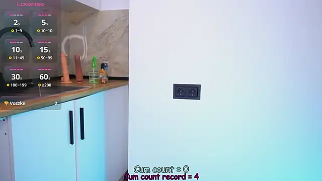 Snapshot of niimoo chatting on 02.15.26 niimoo online show from 02.15.26