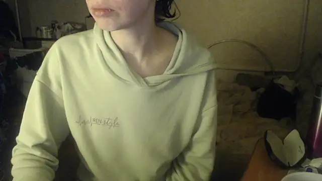 Snapshot of MerryStar chatting on 12.13.25 MerryStar online show from 12.13.25