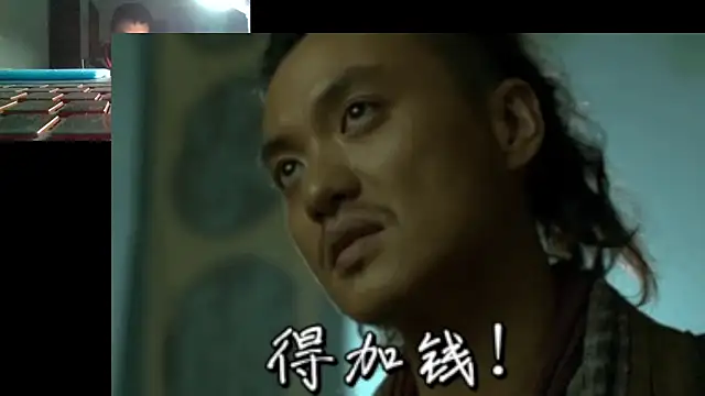 Snapshot of abywb chatting on 12.16.25 abywb online show from 12.16.25