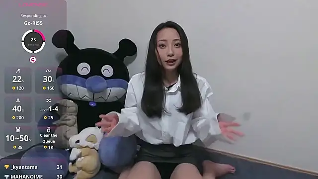 Snapshot of nonchanmanXX chatting on 12.17.25 nonchanmanXX online show from 12.17.25