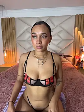 coraline vera online show from 04.18.26