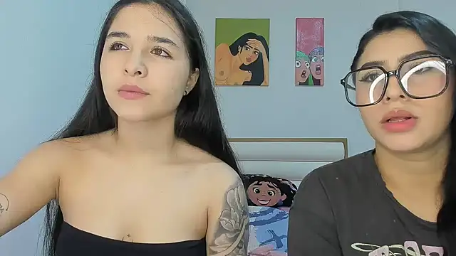 Snapshot of ROUS_SWEET_ chatting on 04.19.26 ROUS SWEET online show from 04.19.26