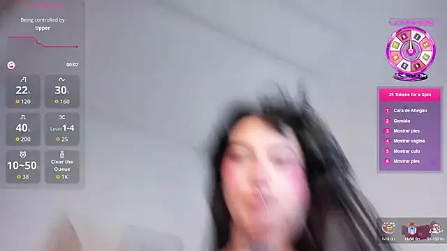 Athenea sweet  online show from 01.12.26