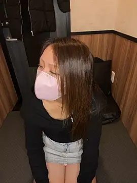 Snapshot of RAN_room chatting on 12.17.25 RAN room online show from 12.17.25