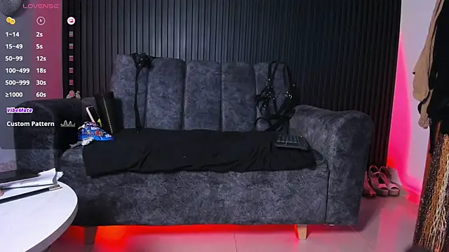 Snapshot of MissPantyhose_ chatting on 12.16.25 MissPantyhose online show from 12.16.25