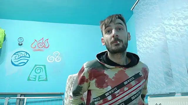 Snapshot of bigcockbignose chatting on 11.27.25 bigcockbignose online show from 11.27.25