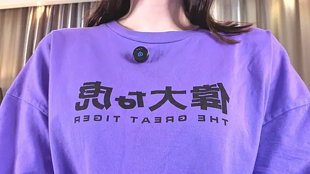 Snapshot of YvonneShames chatting on 12.13.25 YvonneShames online show from 12.13.25