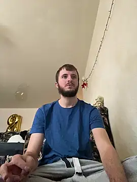 Snapshot of Grek32X chatting on 12.16.25 Grek32X online show from 12.16.25