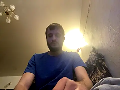 Snapshot of Grek32X chatting on 12.18.25 Grek32X online show from 12.18.25