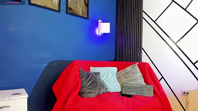 Snapshot of Sky_Rivers chatting on 12.02.25 Sky Rivers online show from 12.02.25