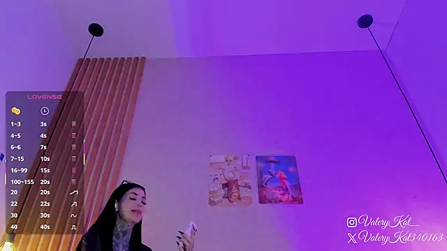 Snapshot of Valerykat_ chatting on 02.16.26 Valerykat online show from 02.16.26