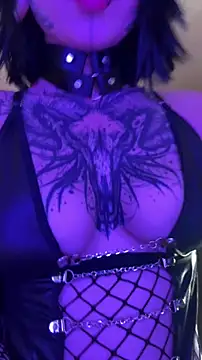 Snapshot of AryRousse chatting on 12.04.25 AryRousse online show from 12.04.25