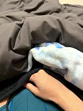 Snapshot of huto_0513 chatting on 12.04.25 huto 0513 online show from 12.04.25