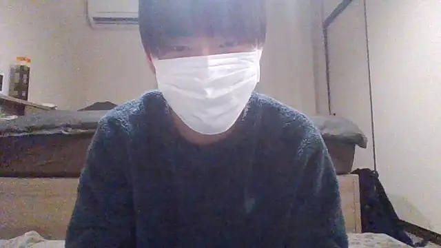 Snapshot of huto_0513 chatting on 12.16.25 huto 0513 online show from 12.16.25