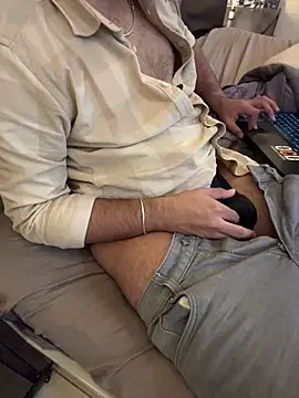 Snapshot of BlahNextDoor chatting on 12.16.25 BlahNextDoor online show from 12.16.25