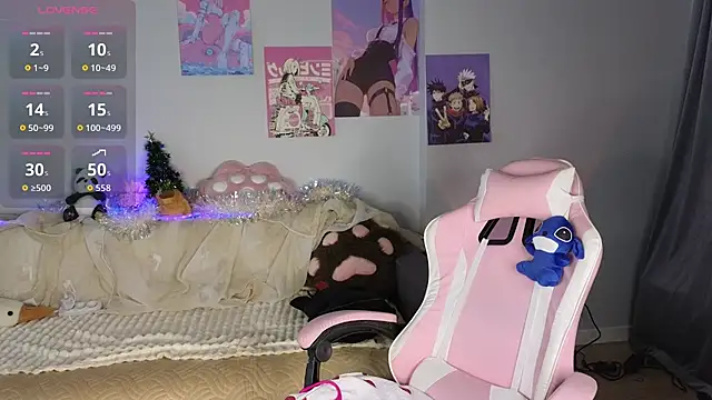 Snapshot of mimiicherry chatting on 12.17.25 mimiicherry online show from 12.17.25